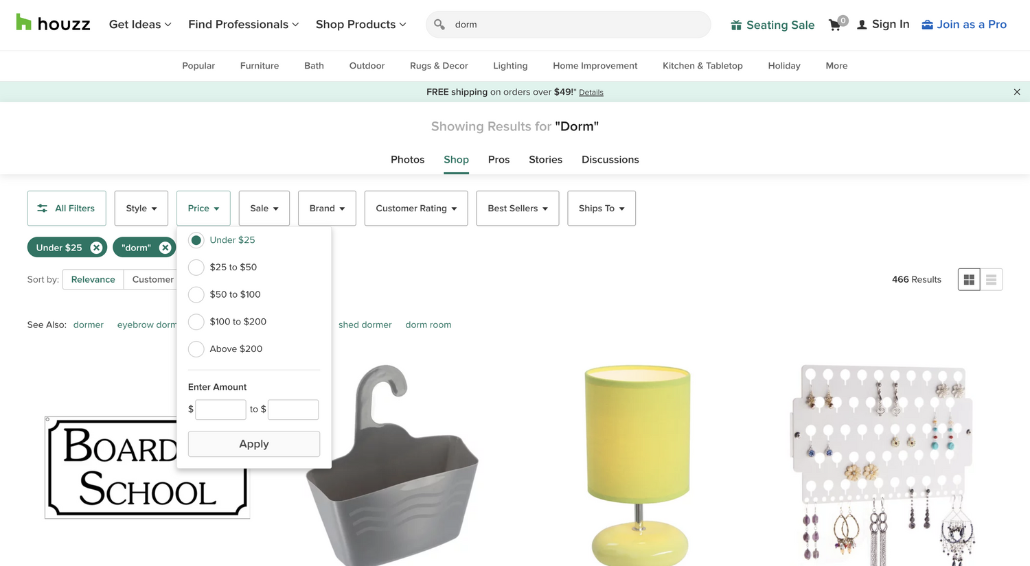 screenshot of houzz app with budget filter