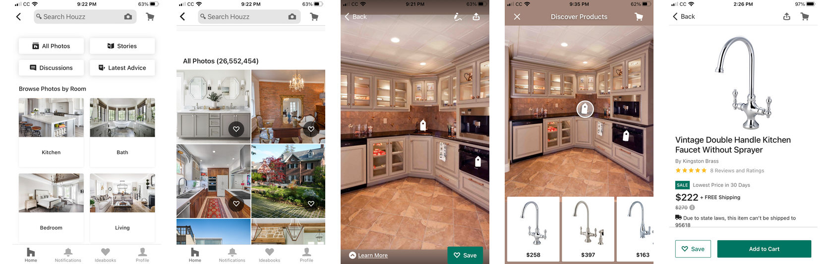 screenshots of current houzz app