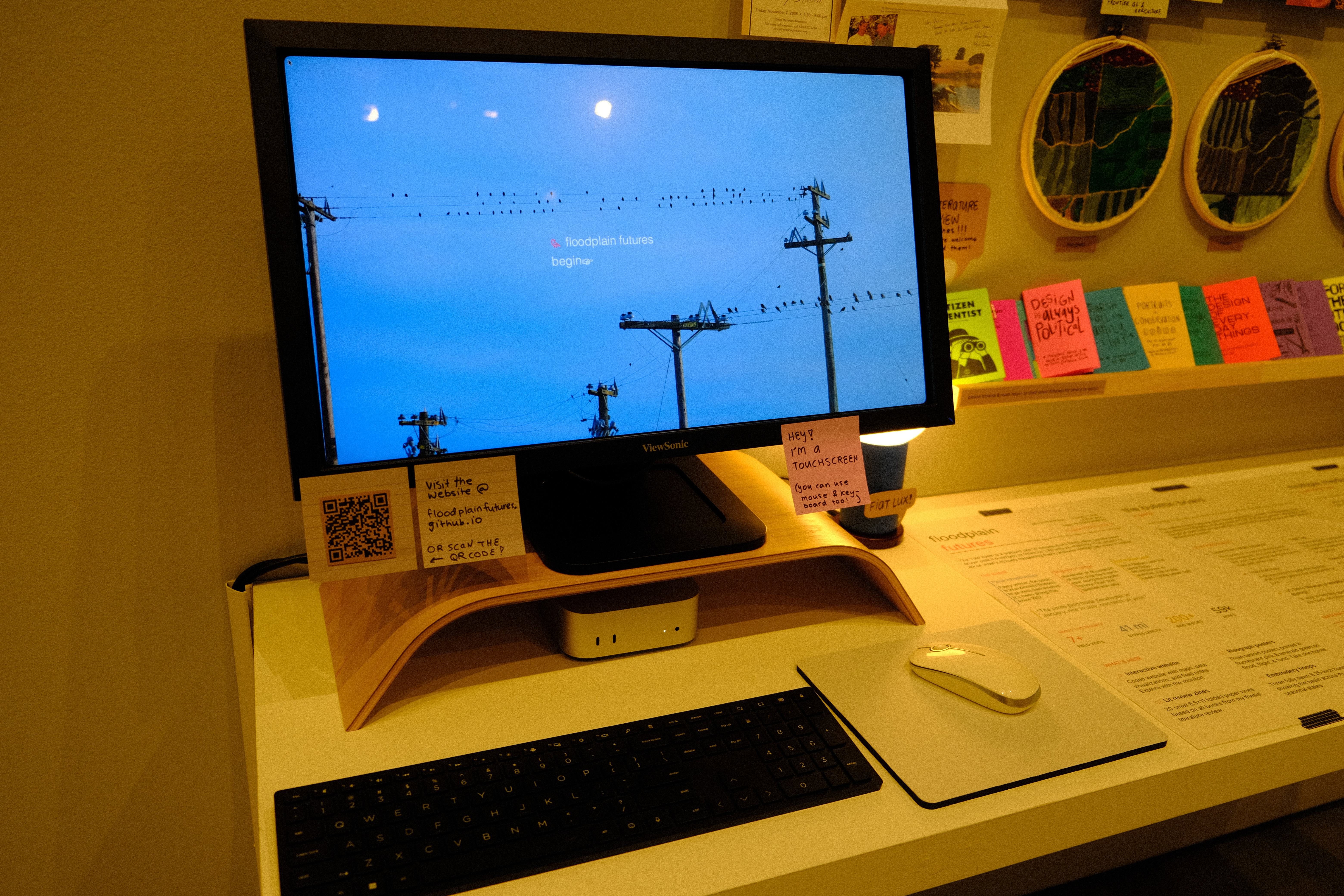 the interactive touchscreen station