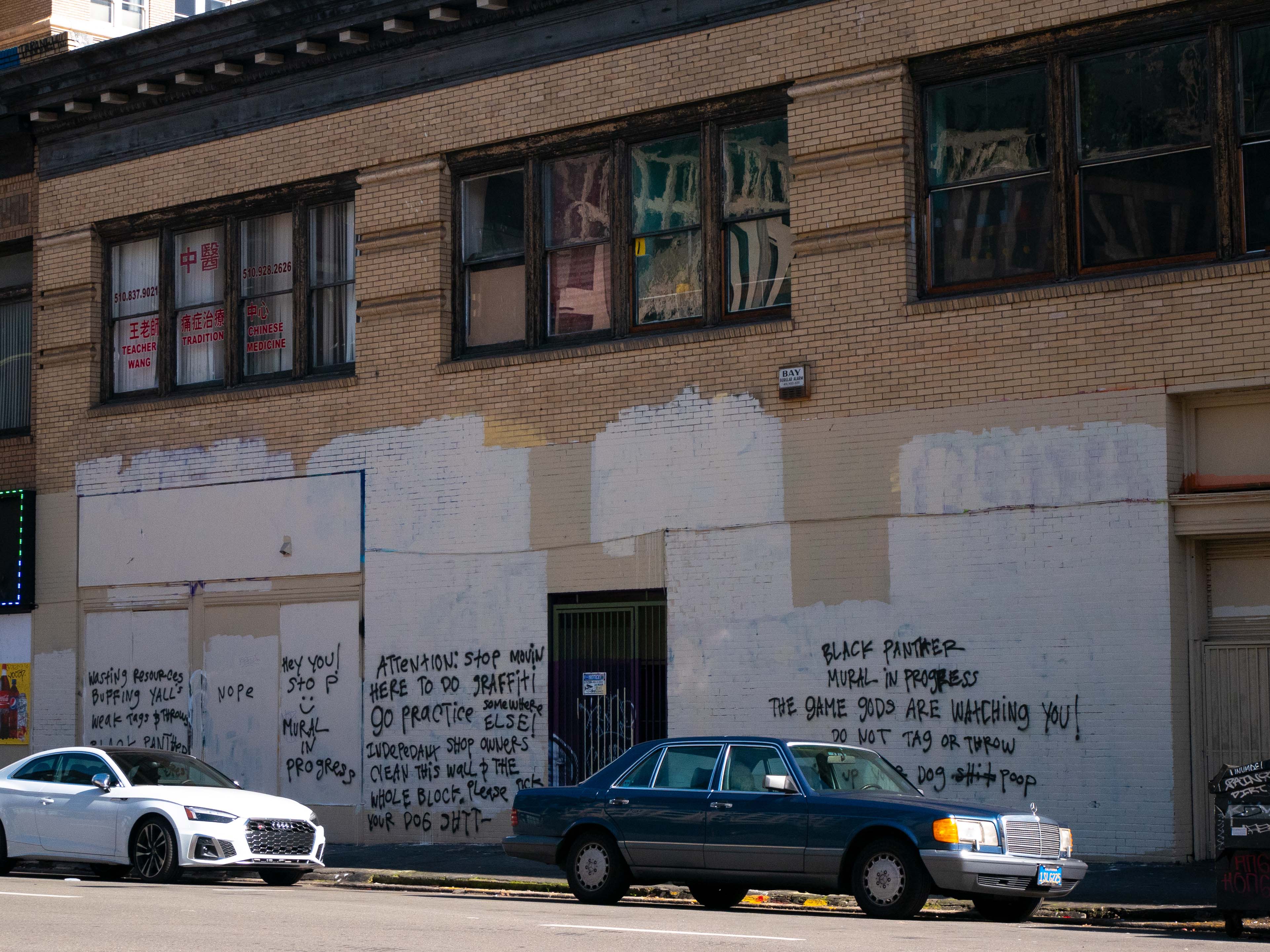 San Pablo Avenue photo